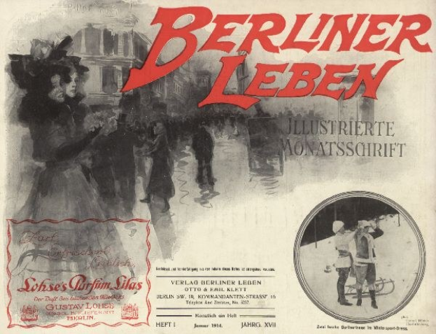 Ein farbenfroher Vintage-Stil-Plakat für das Quartier Cabaret Salon in Paris, das eine Gruppe von Menschen umgeben von großem Text und einem dekorativen Rahmen zeigt.