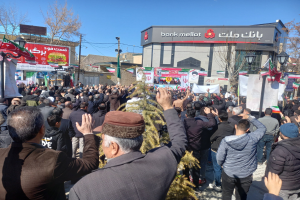 Iran Bewegungen im Bürgerhaus: SPD fordert Konsequenzen