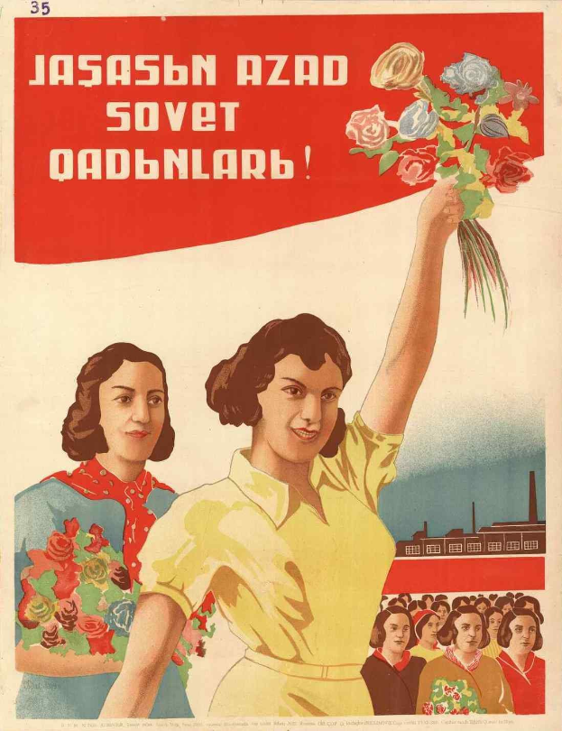 Sowjetisches Propagandaplakat zum Frauentag mit einer Frau, die einen Blumenstrauß hält, umgeben von Menschen und einem Gebäude, mit der Aufschrift 'Frauentag'.