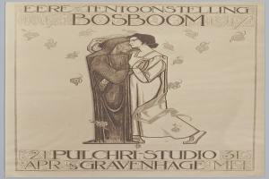 Ein Konzertplakat mit einem Mann im Anzug und einer Frau in einer Schürze, die nebeneinander stehen und ernst schauen.