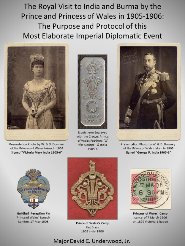 Plakat für den Besuch des Prinzen und der Prinzessin von Wales in Indien und Burma im Jahr 1905-1906, das ihre Porträts, Logos und Text zum Zweck und Protokoll des diplomatischen Ereignisses zeigt.