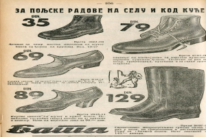 Anzeige für verschiedene Styles und Farben von Stiefeln in einem Magazin-Layout.