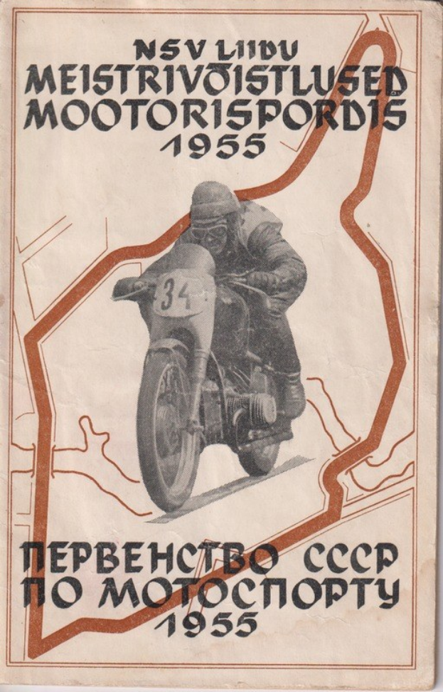 Alte Buchumschlaggestaltung mit einem Mann in Helm und Rennanzug auf einem klassischen Motorrad, mit der fetten schwarzen Schrift 'MOTORSPORT'.