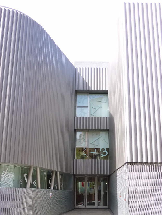 Karl-Gaertner-Schule in Delkenheim wächst