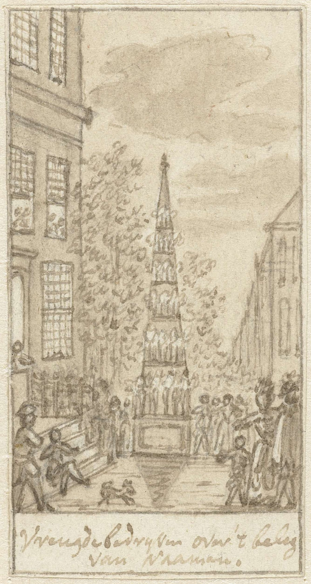 Eine Zeichnung einer Stadtstraße mit einem Kirchturm im Hintergrund, umgeben von Gebäuden, Bäumen und Menschen, mit Text unten lesend "Vreugdebadryt van van't baby van nassau".