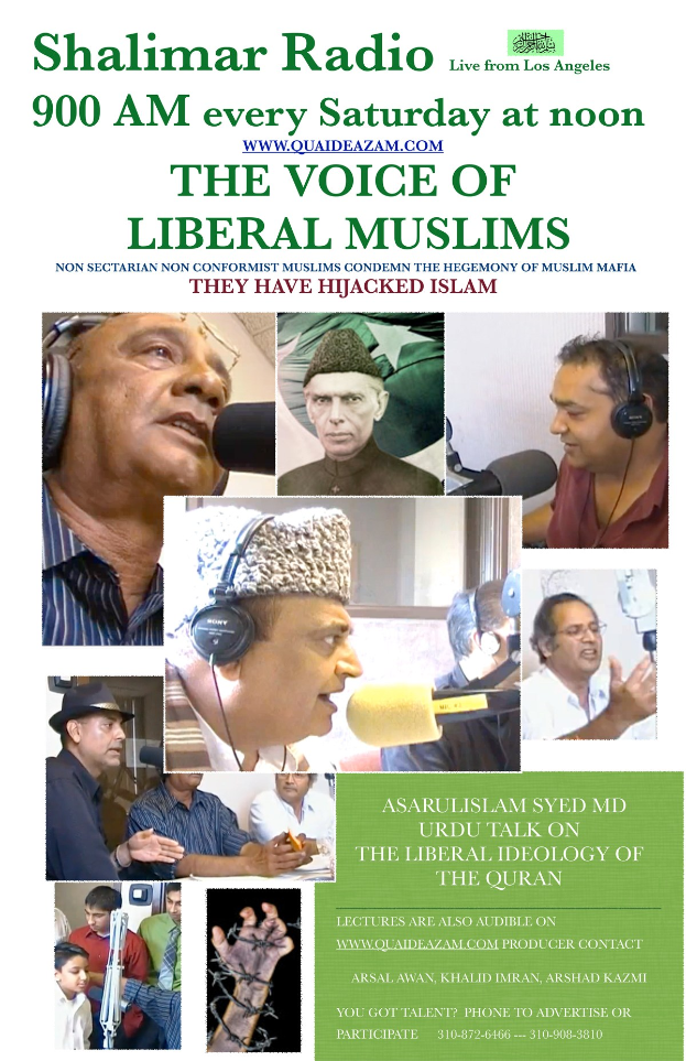 Plakat für eine Radiosendung namens "Die Stimme der liberalen Muslime", das Bilder von Menschen mit Kopfhörern und Mikrofonen zeigt.